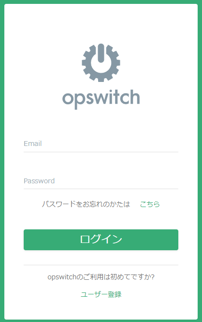 login.png
